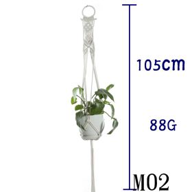 Flower Pot Net Bag Beige Cotton Rope Indoor Plant Hanger Hanging Basket Sling (Option: 21 Style)