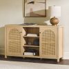 Transitional 58" 2-Door Sideboard with Arched Rattan Panels, Black